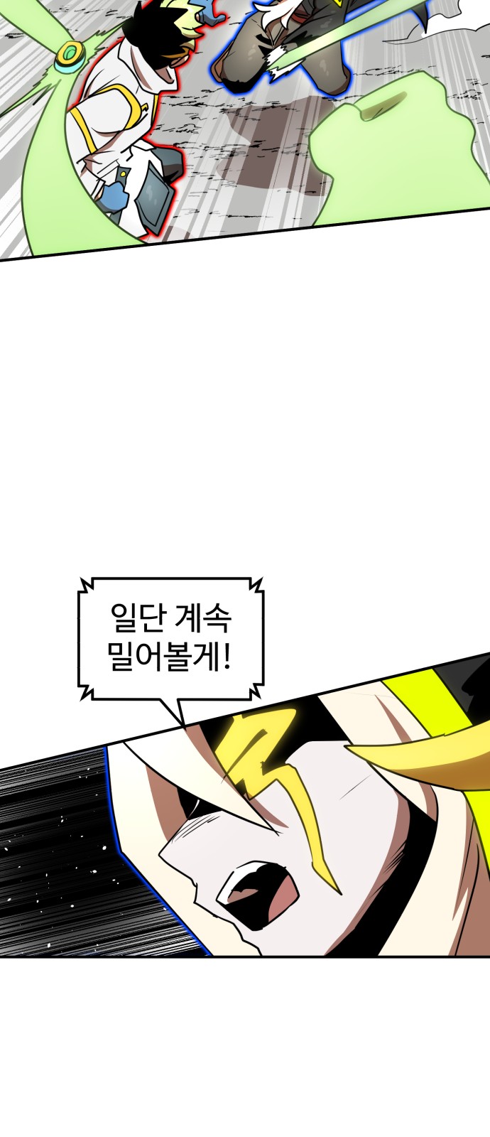 51 페이지