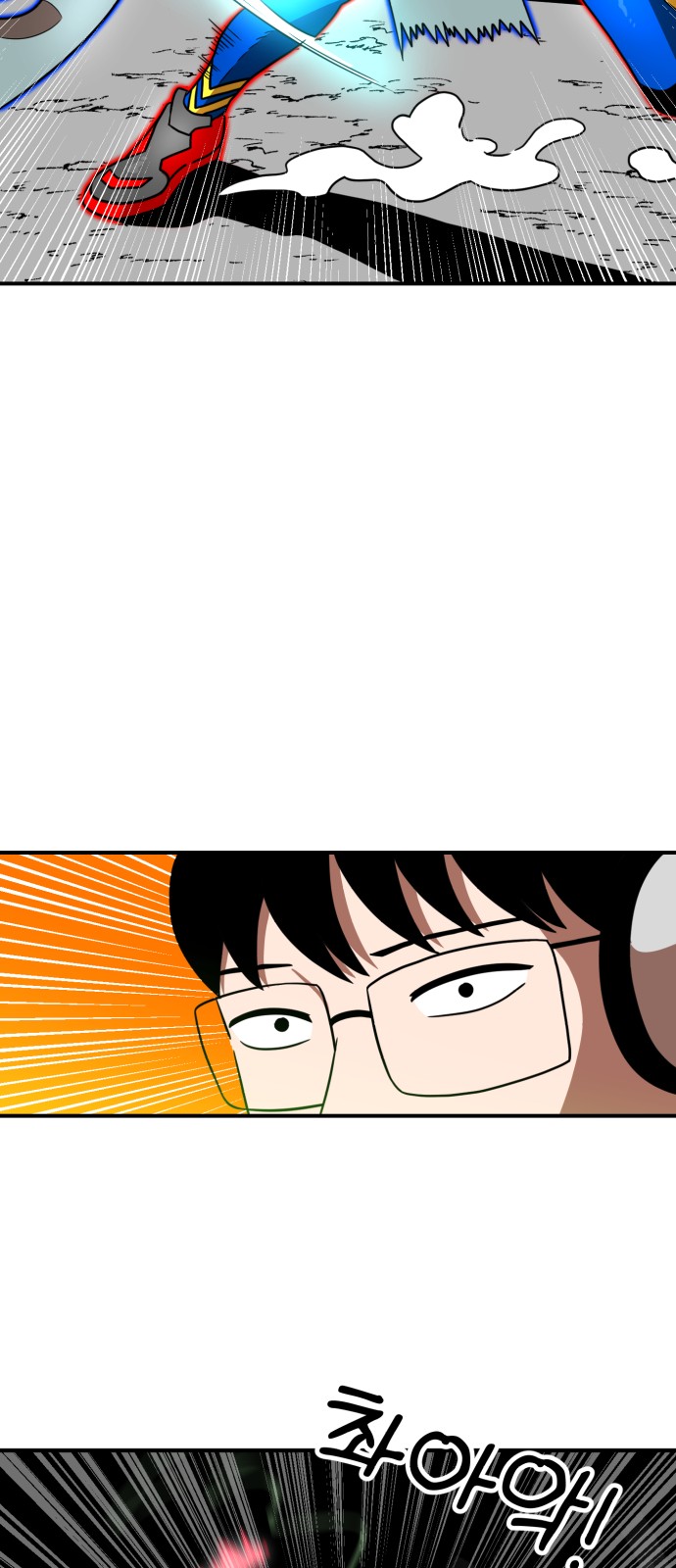 56 페이지