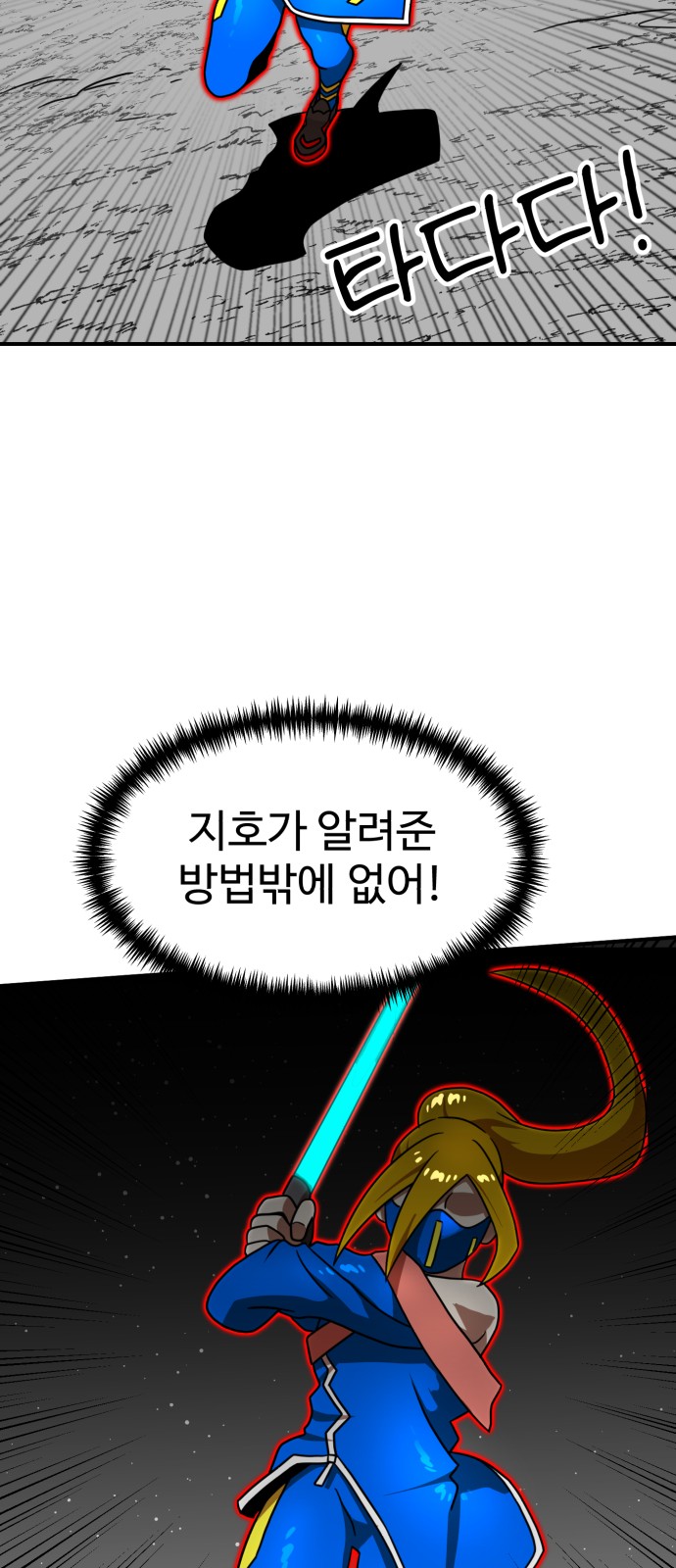 100 페이지