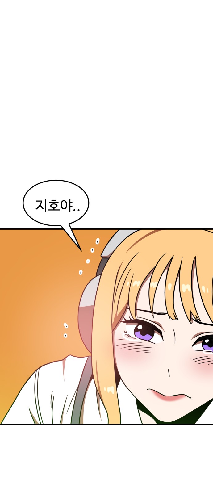 95 페이지