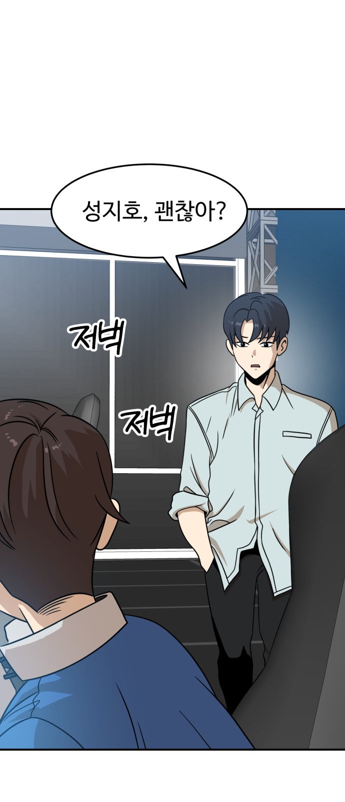 41 페이지