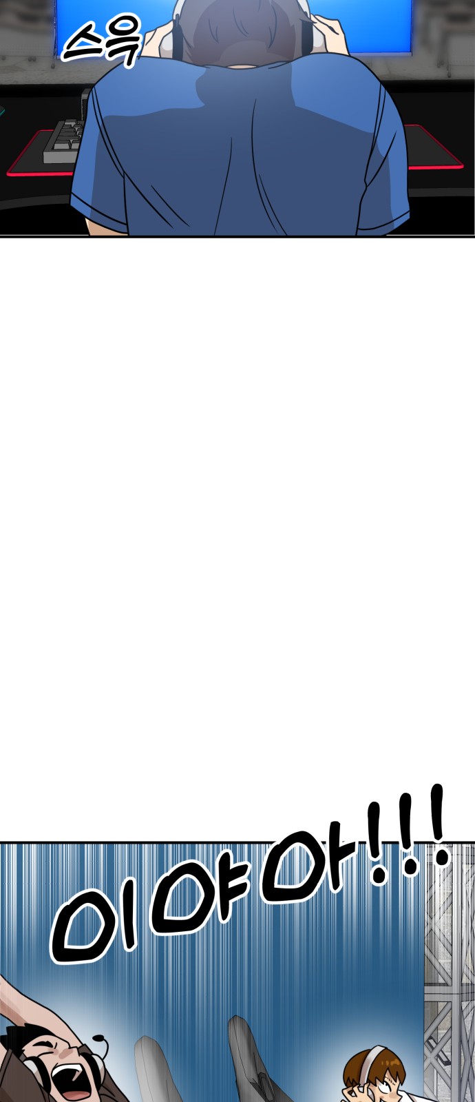 100 페이지