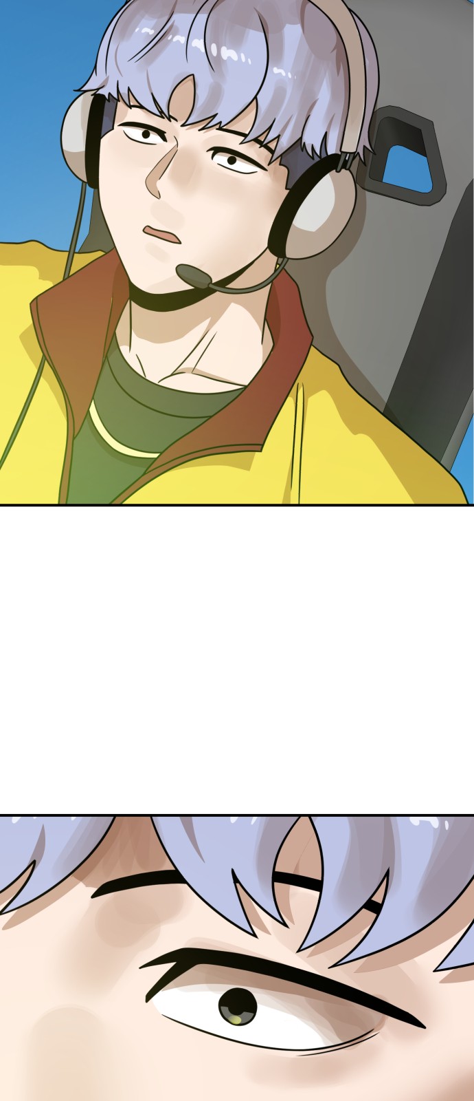 79 페이지