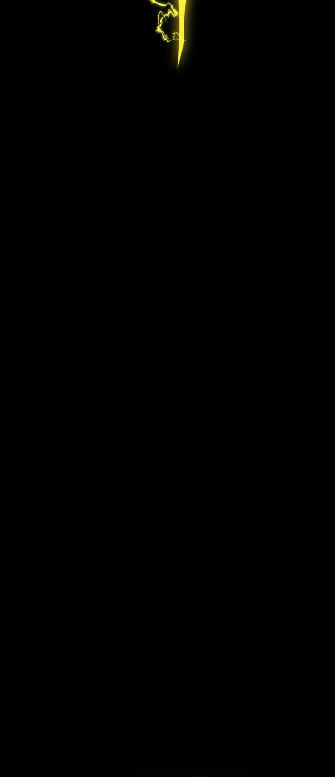 93 페이지