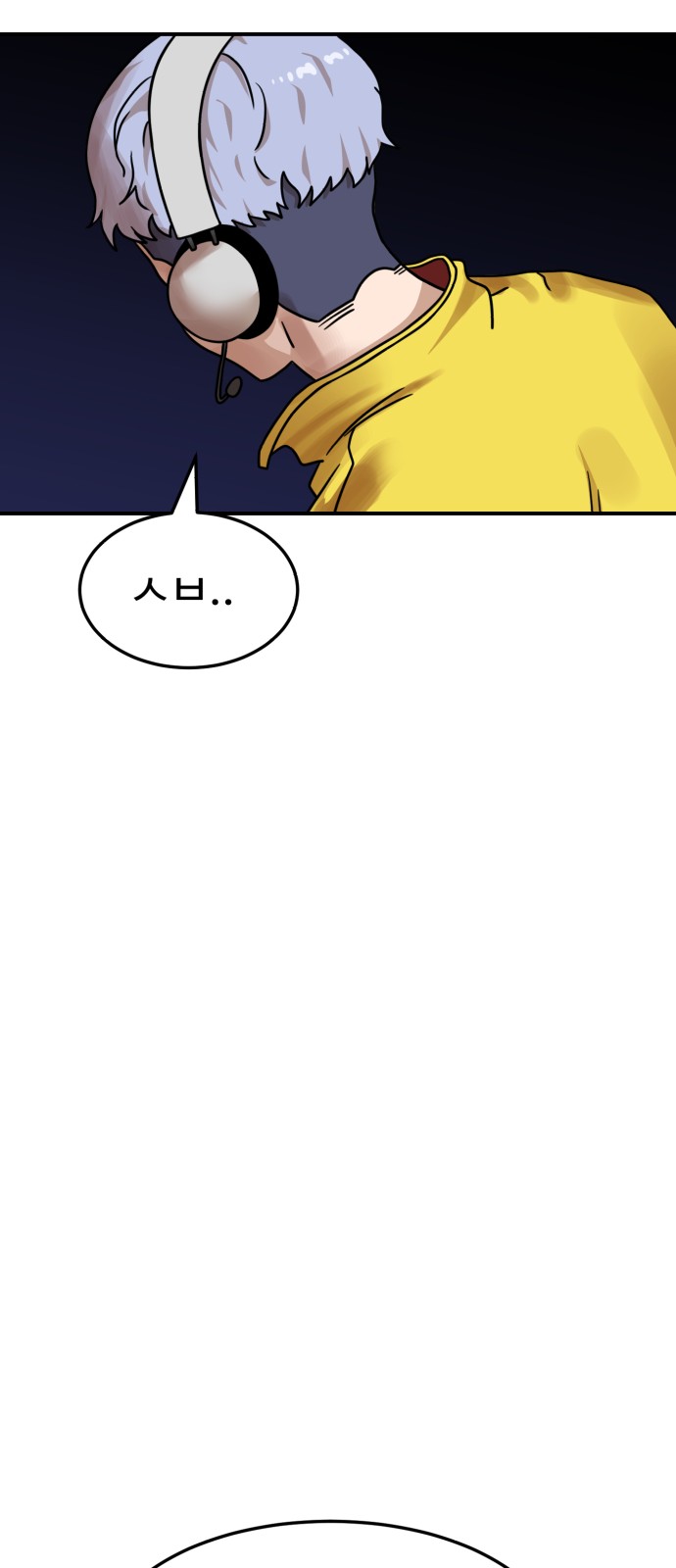 95 페이지