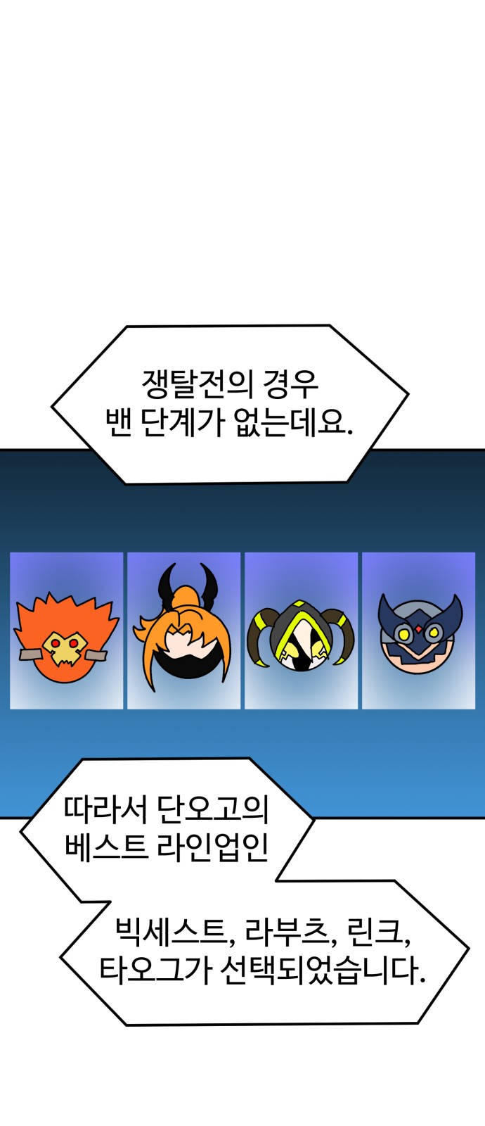 37 페이지