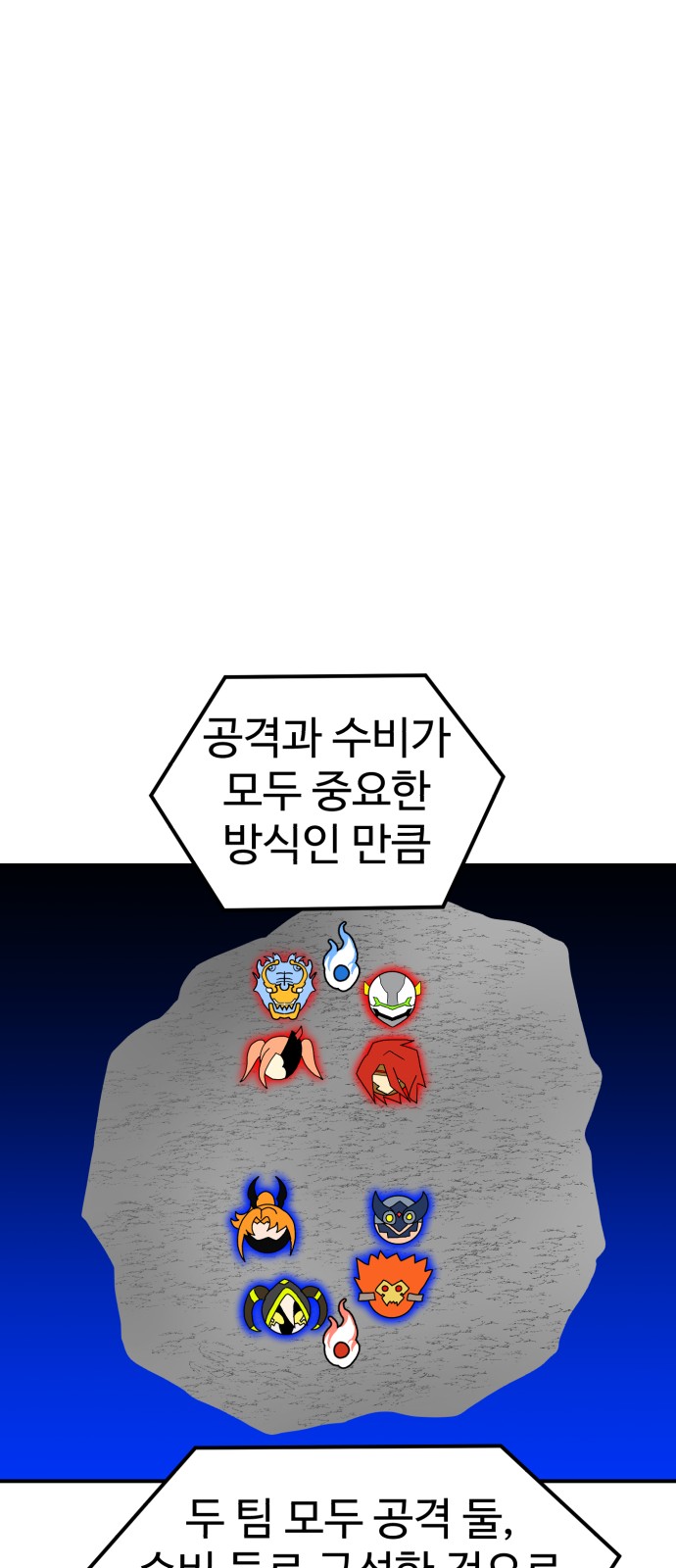 39 페이지