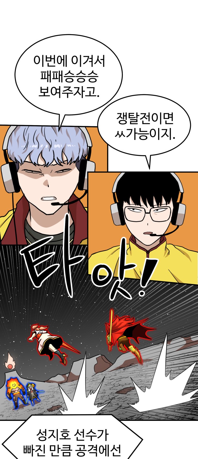 43 페이지
