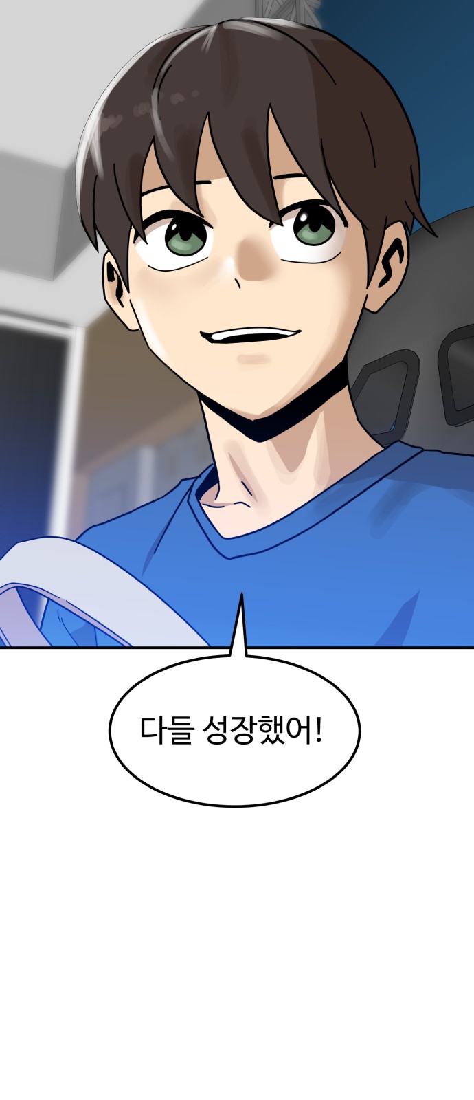 5 페이지