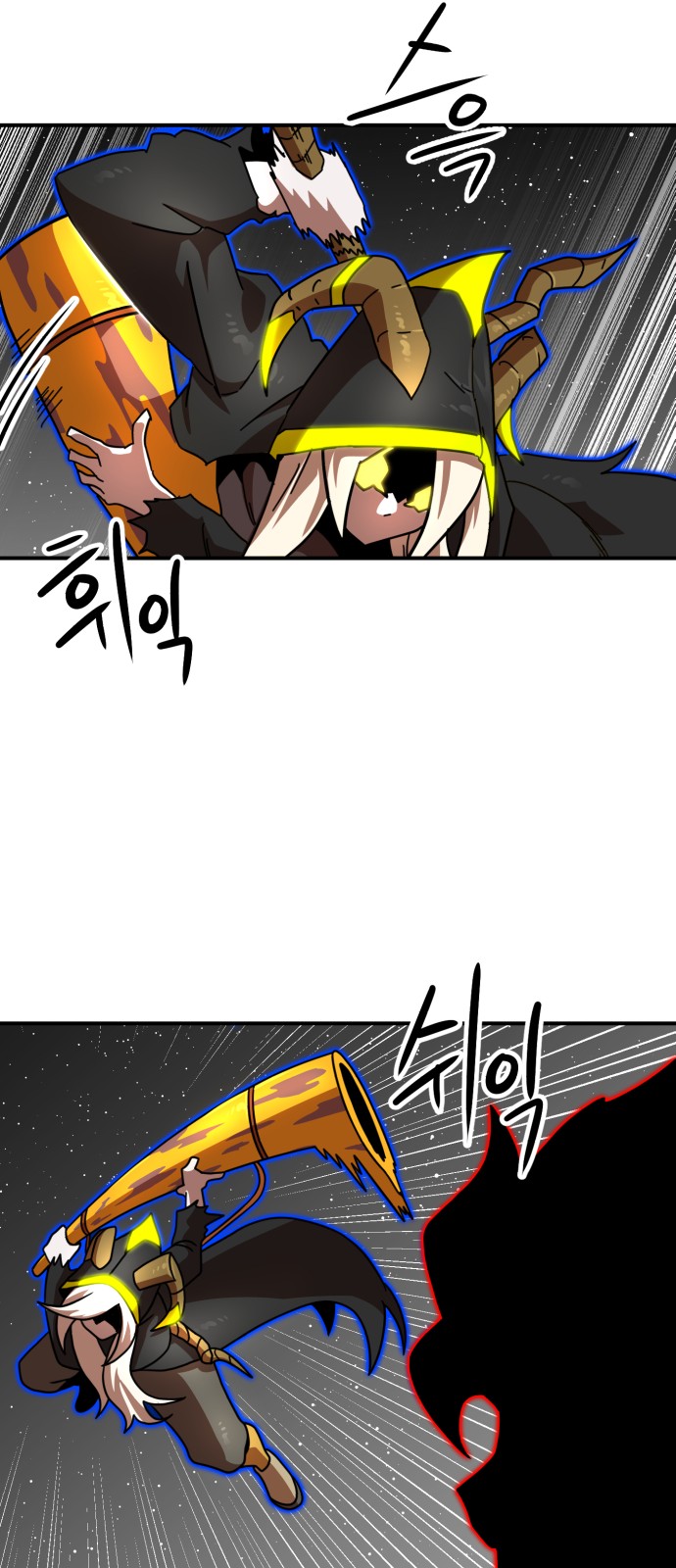 65 페이지