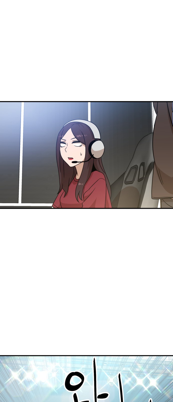 102 페이지