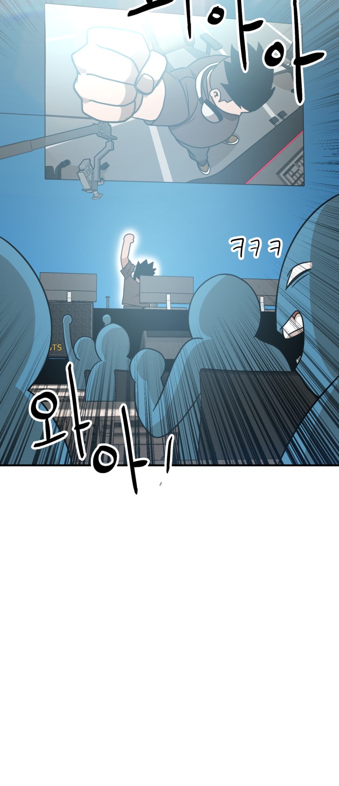 103 페이지