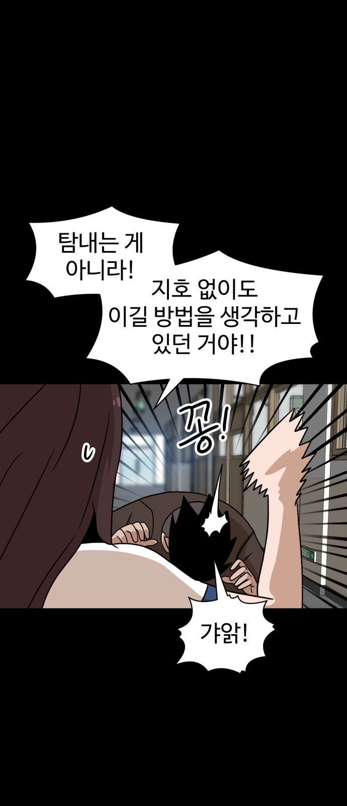 32 페이지