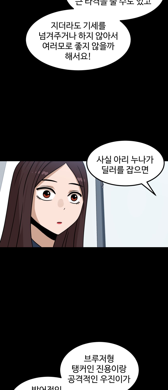 40 페이지