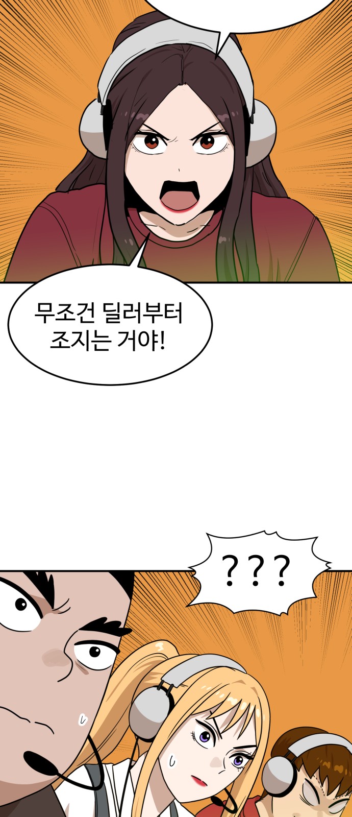 63 페이지