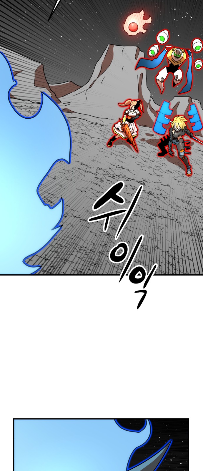 72 페이지