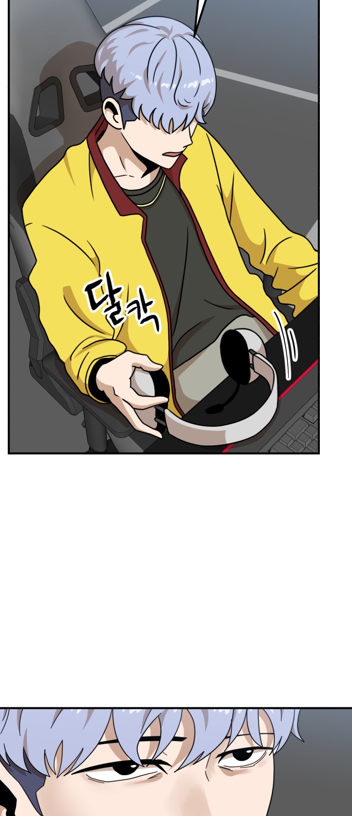 15 페이지