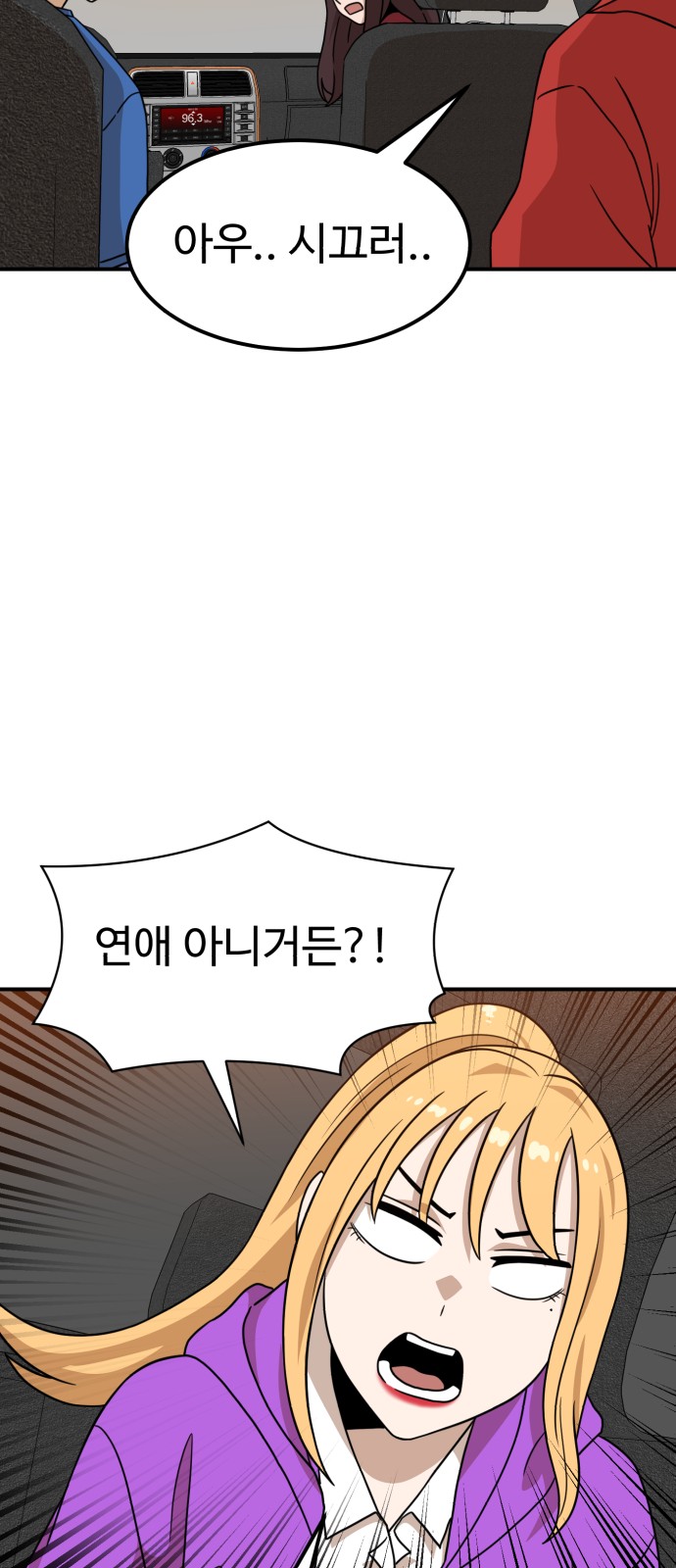 41 페이지