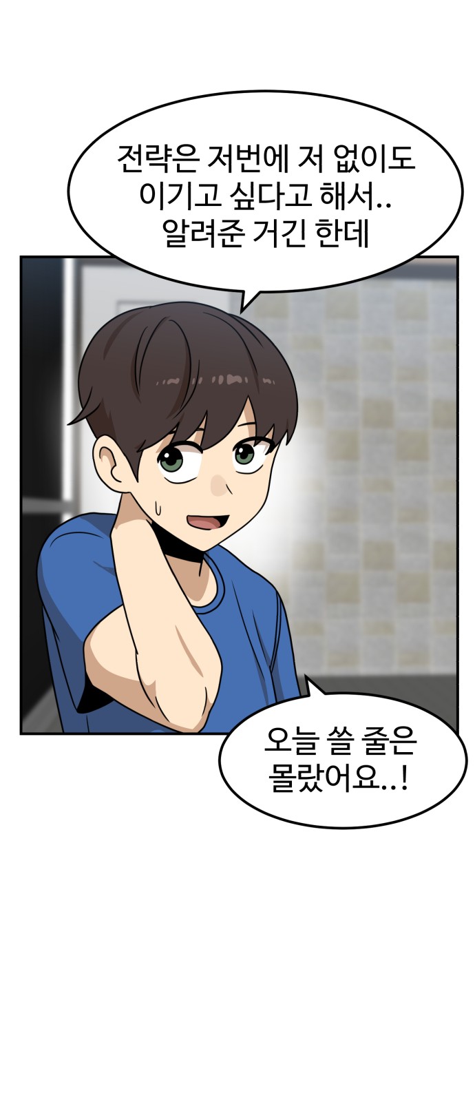 5 페이지