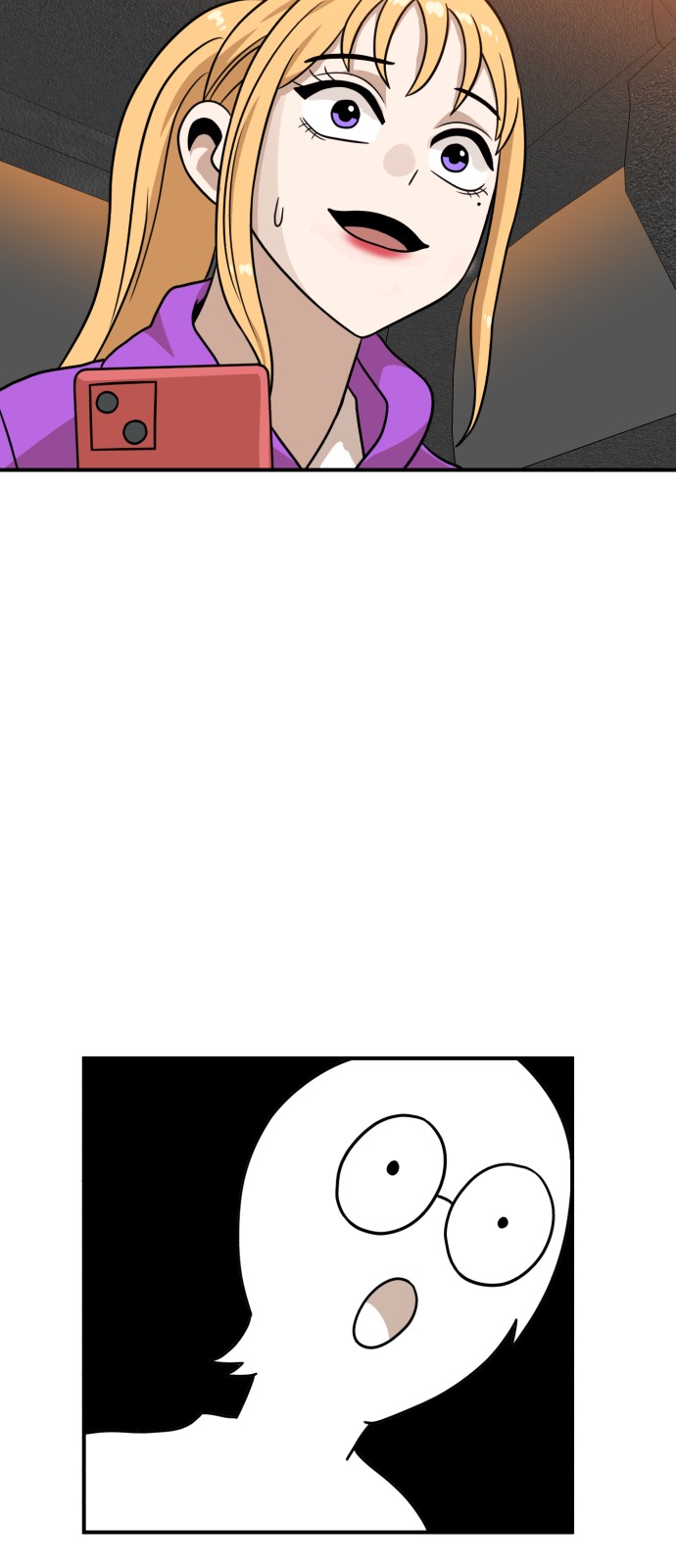 52 페이지