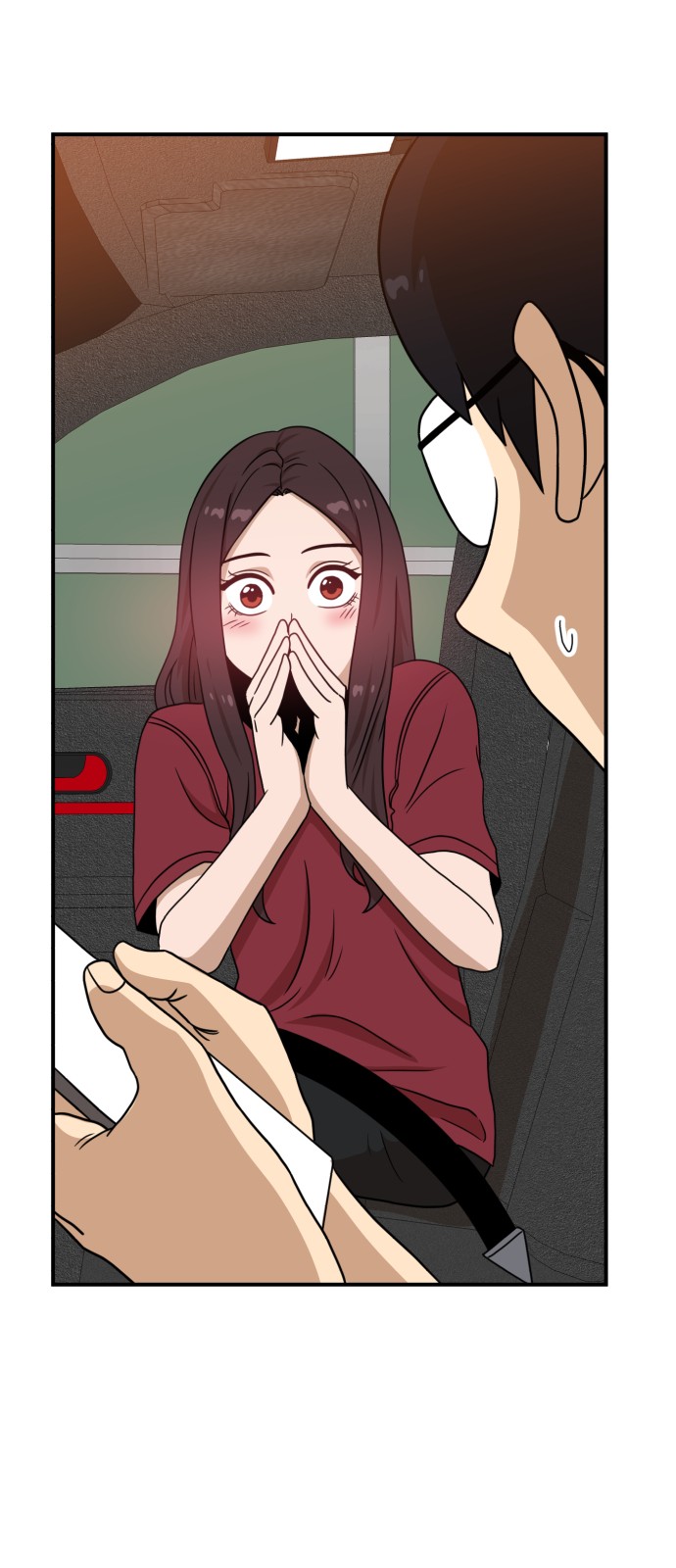 66 페이지