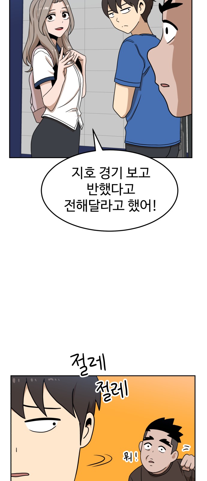 22 페이지
