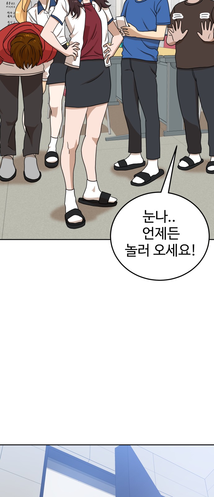 33 페이지