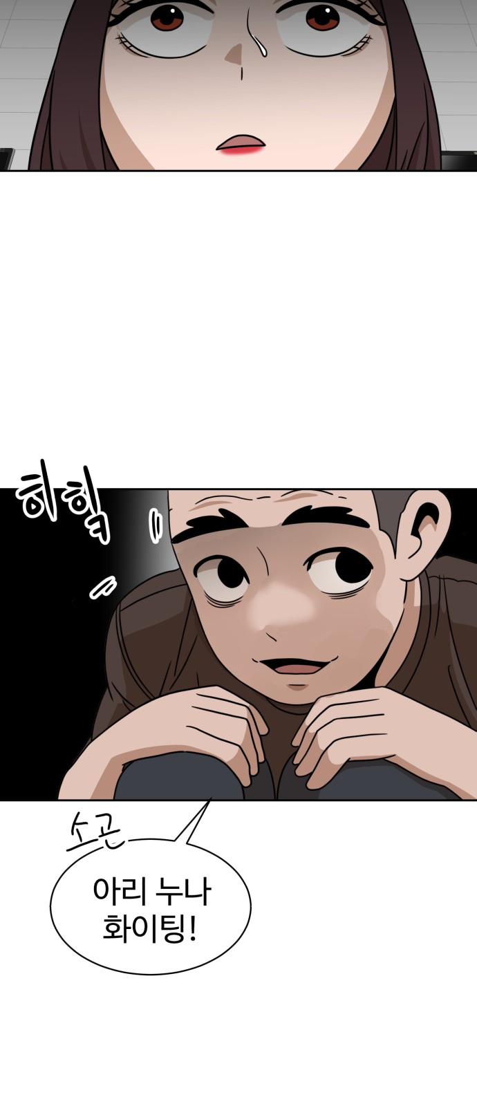 22 페이지