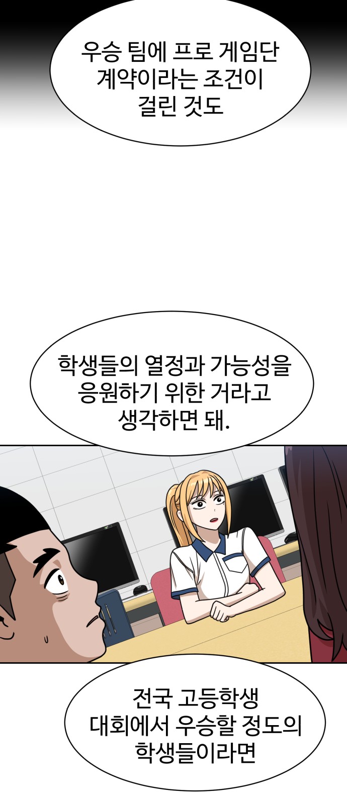 50 페이지
