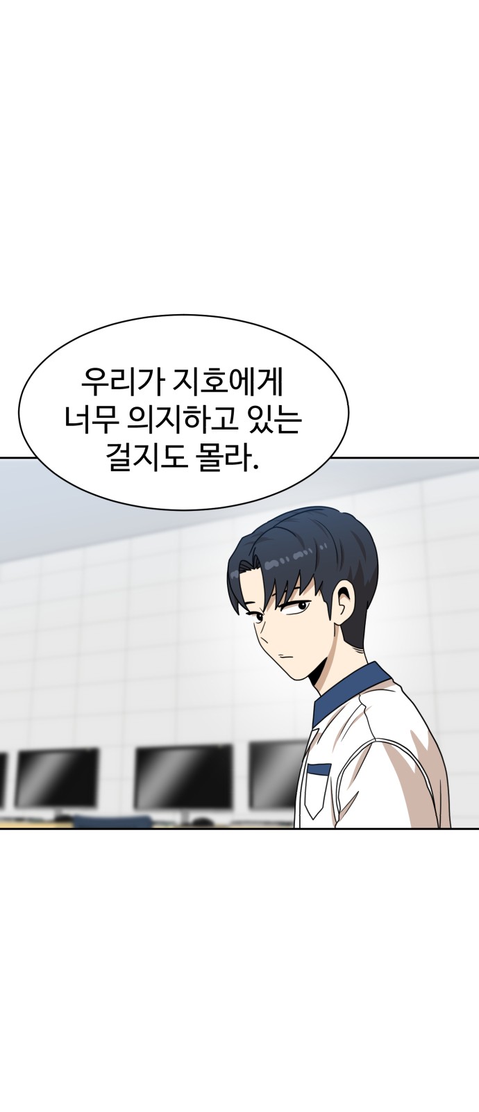 36 페이지