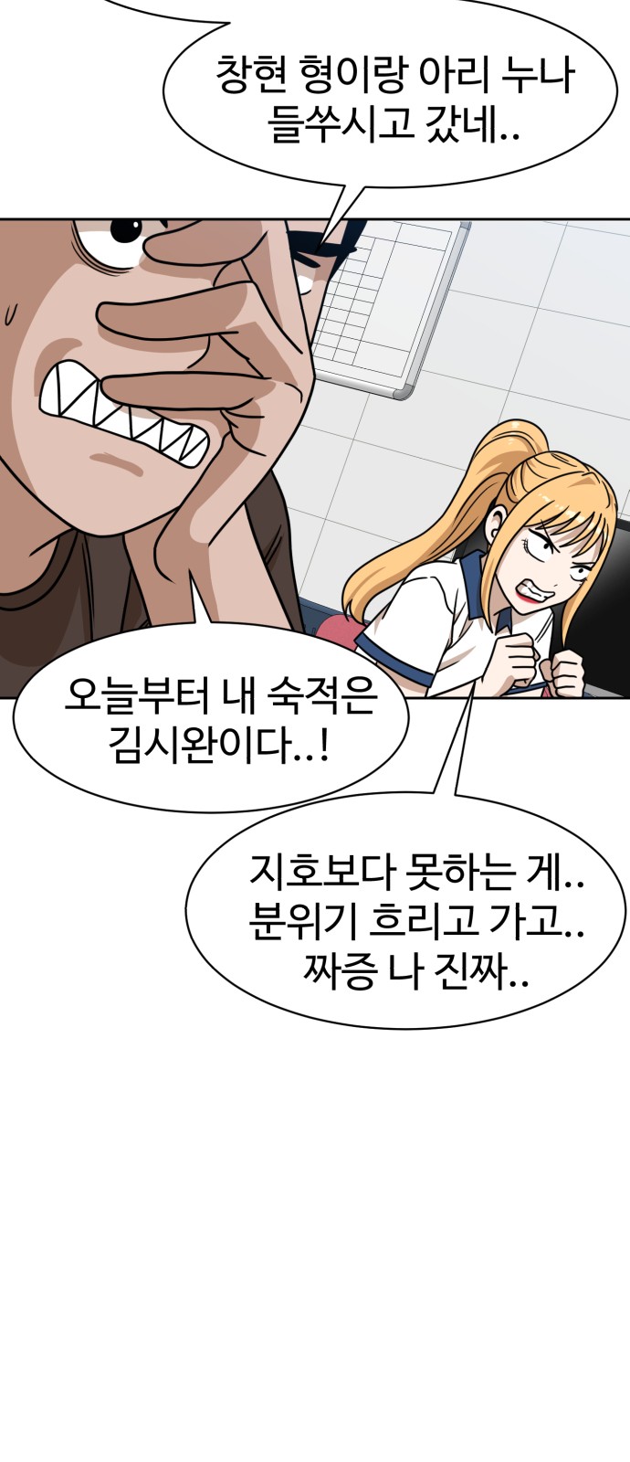 42 페이지