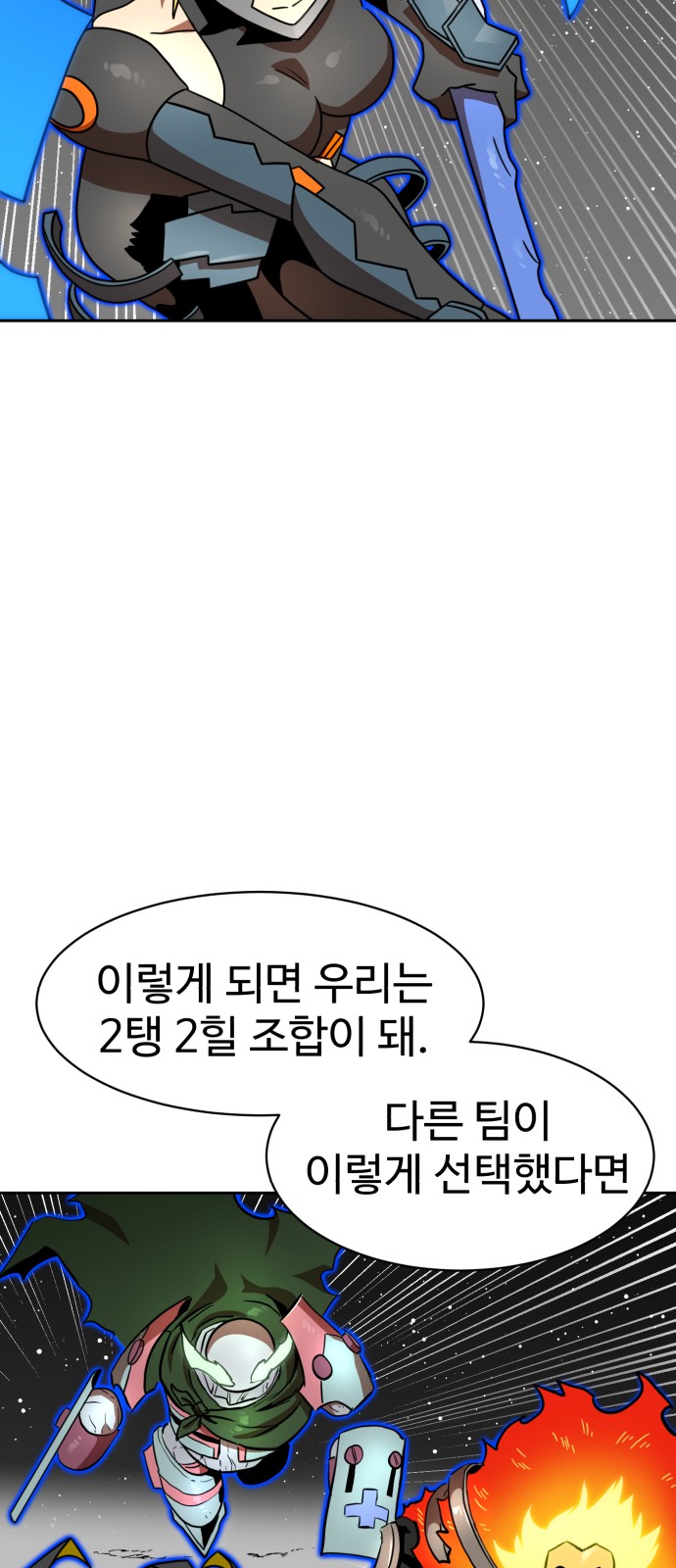 50 페이지
