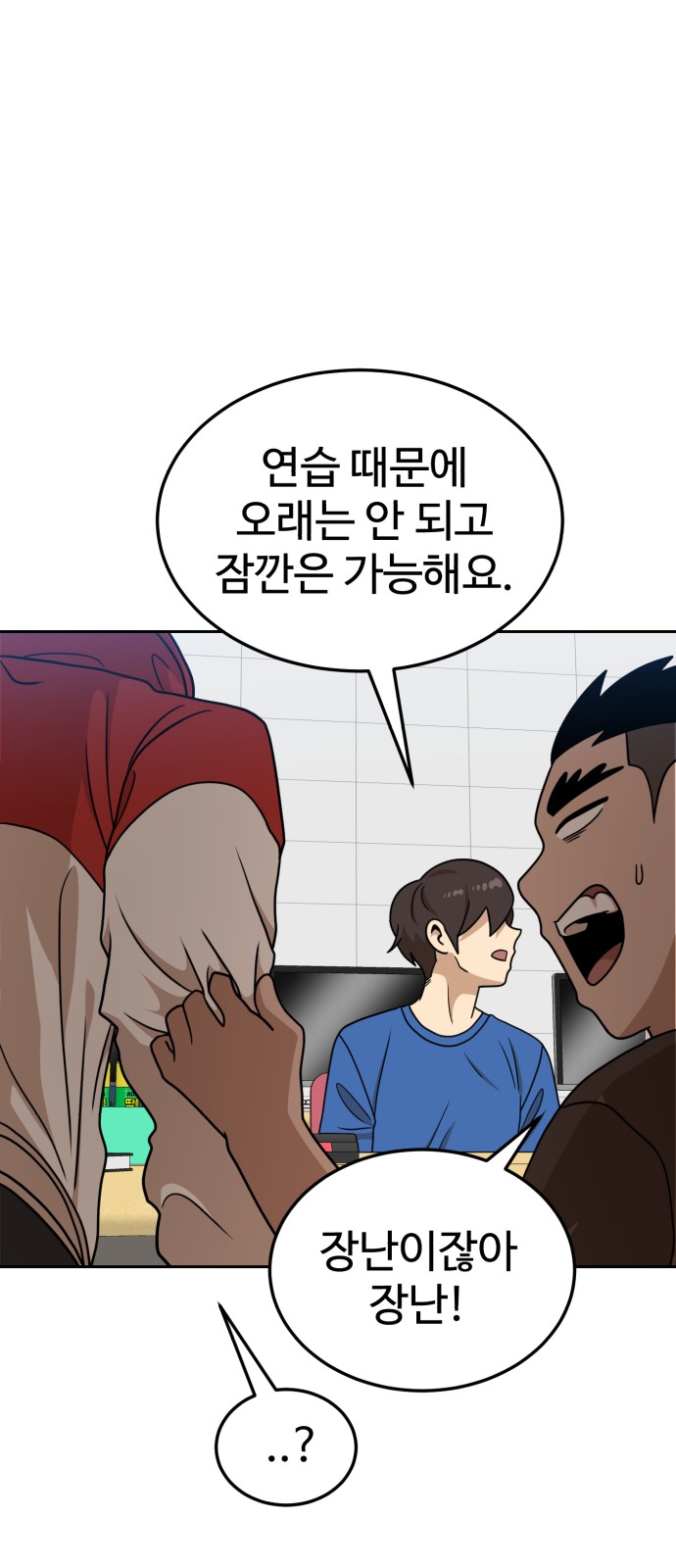 7 페이지