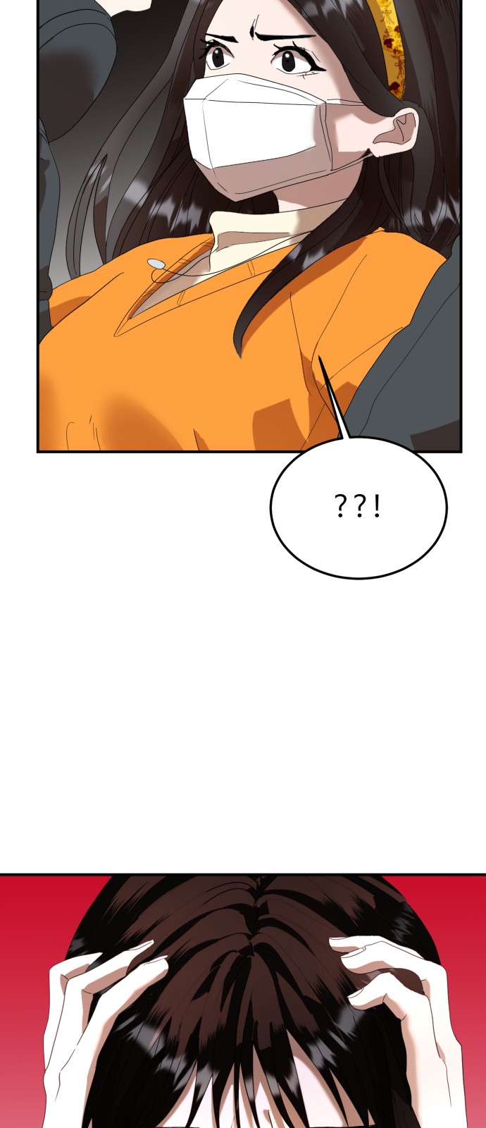 On Air - Chapter 15 - Page 47