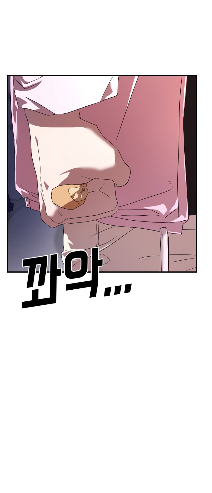 On Air - Chapter 18 - Page 44