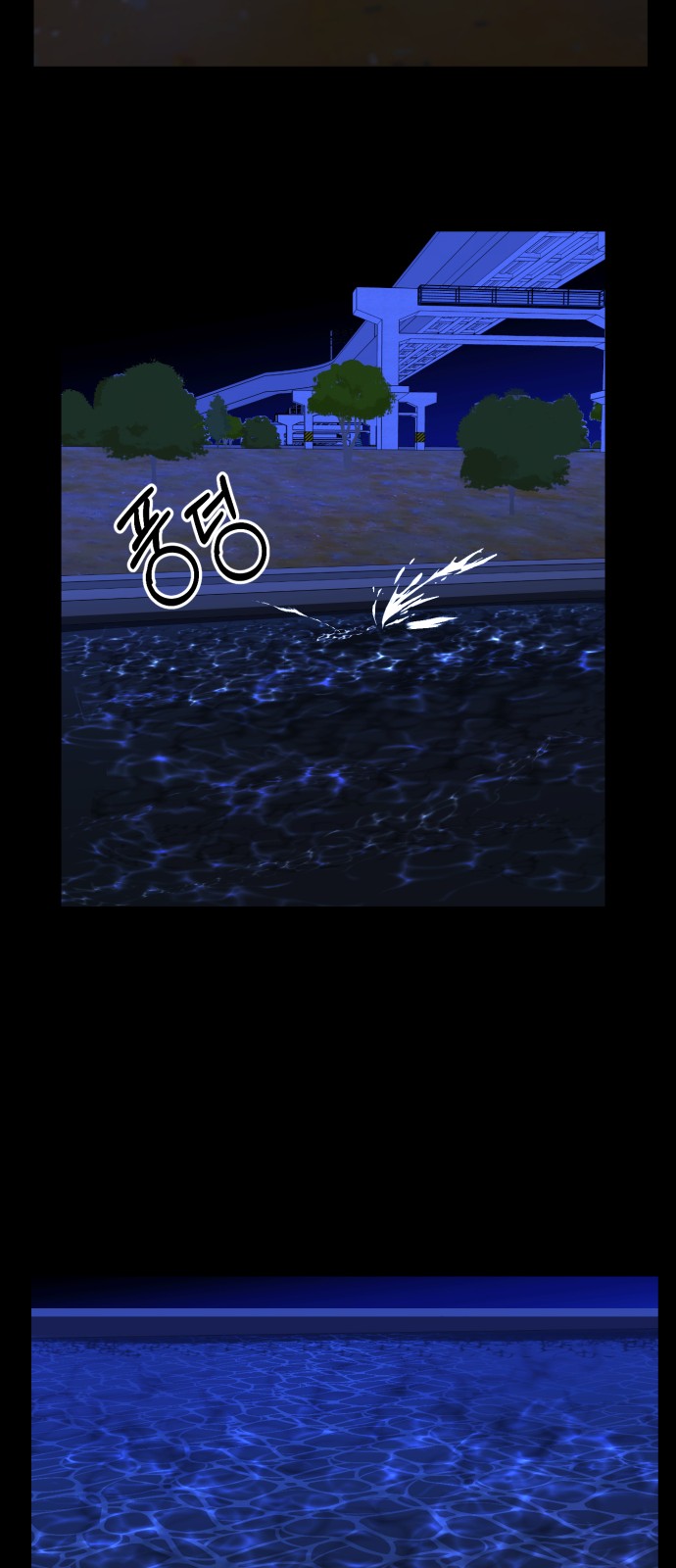 On Air - Chapter 35 - Page 42