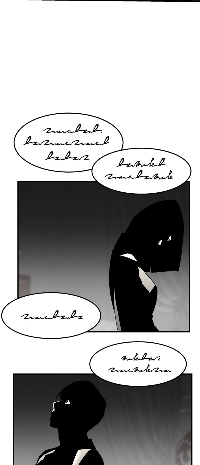 On Air - Chapter 38 - Page 69