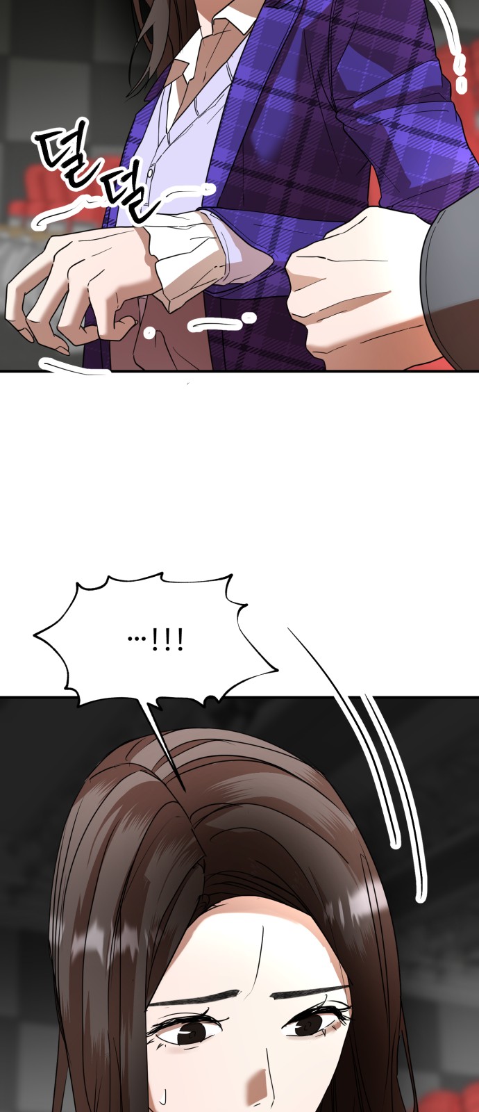 On Air - Chapter 50 - Page 27