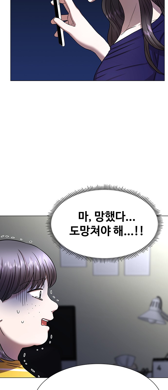 13 페이지