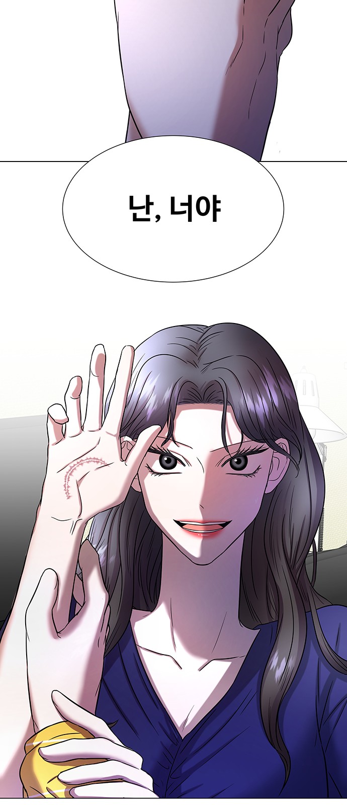 26 페이지