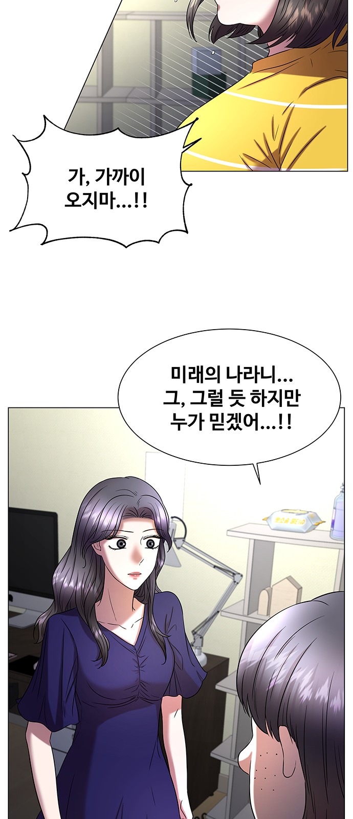 34 페이지