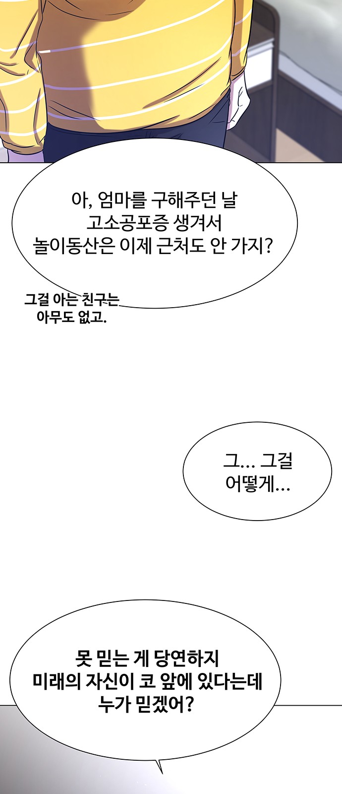 47 페이지
