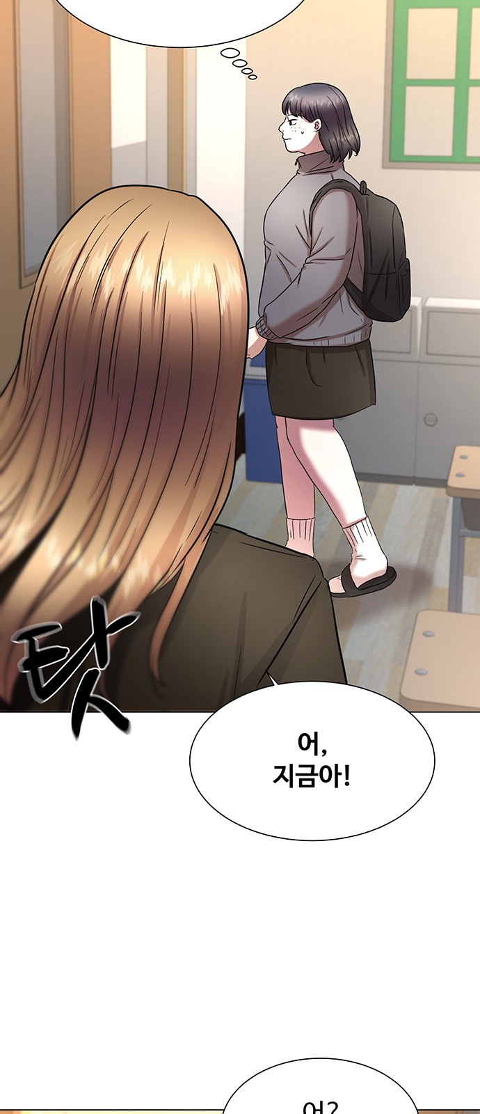 21 페이지