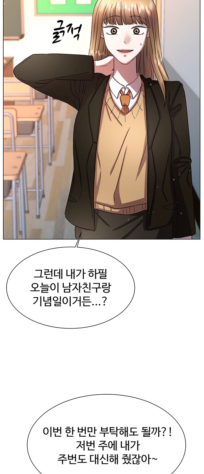 24 페이지