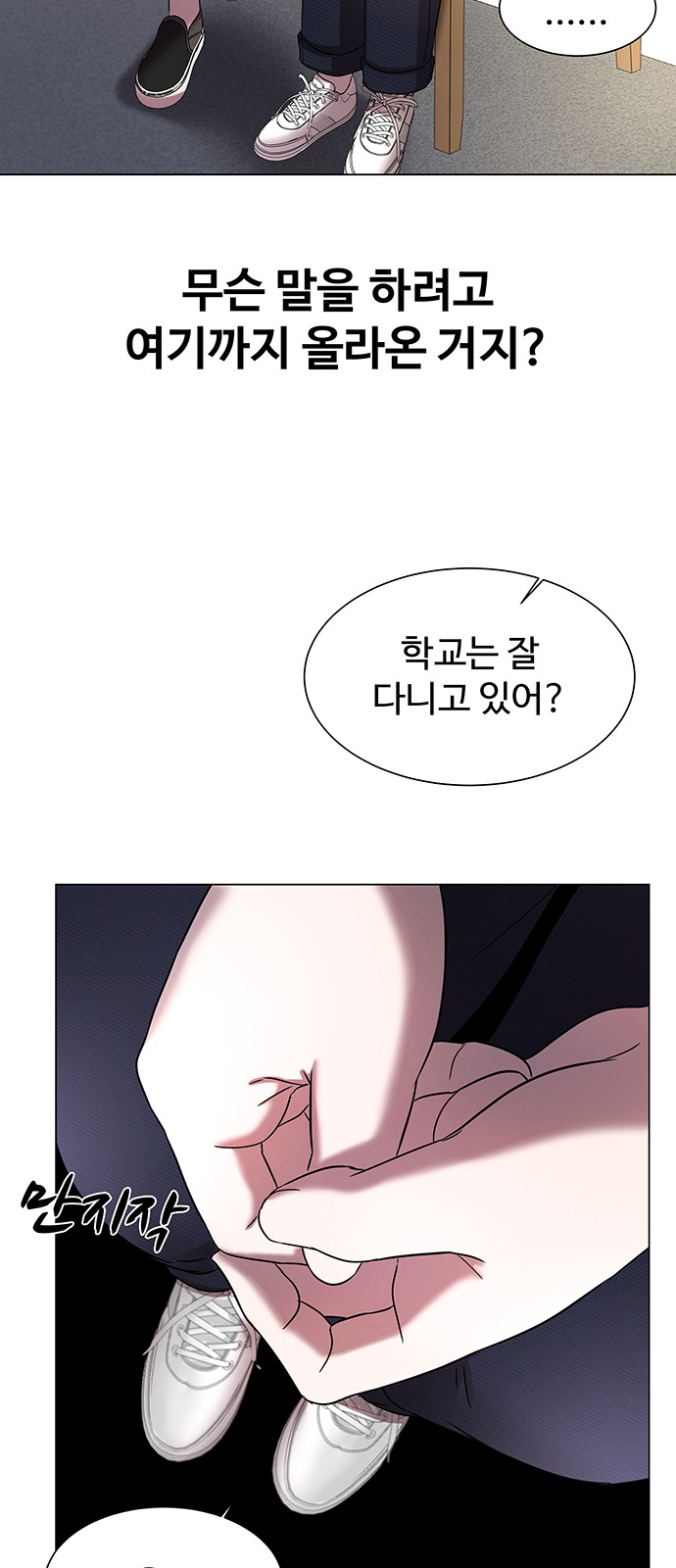 57 페이지