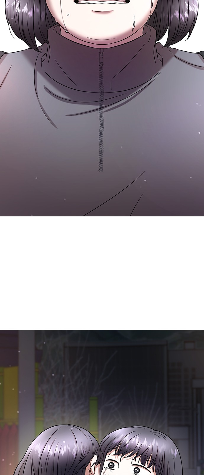 94 페이지