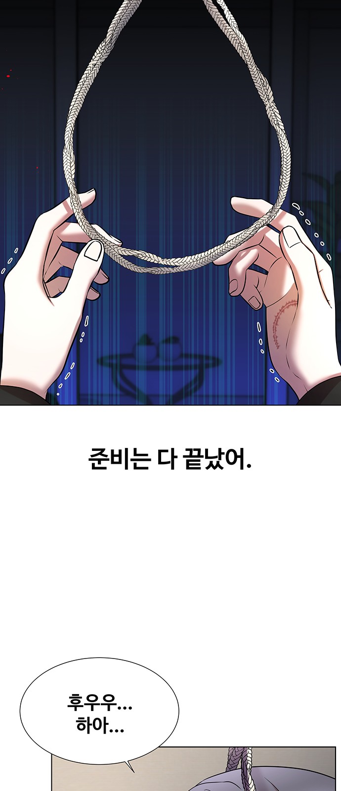 72 페이지