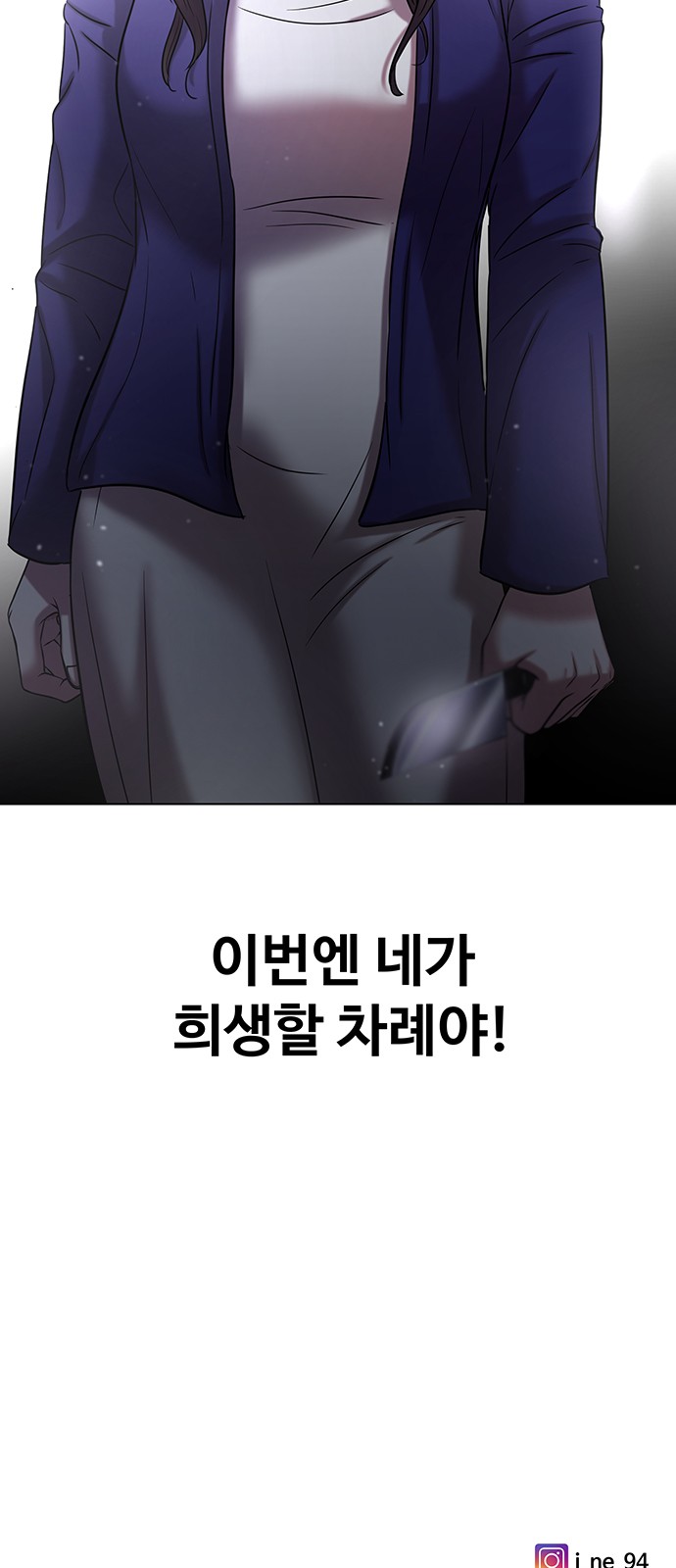 95 페이지