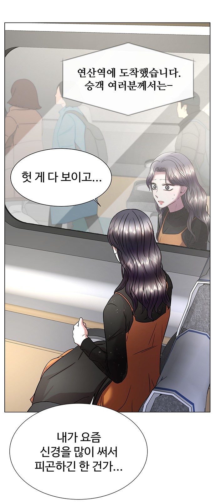 45 페이지