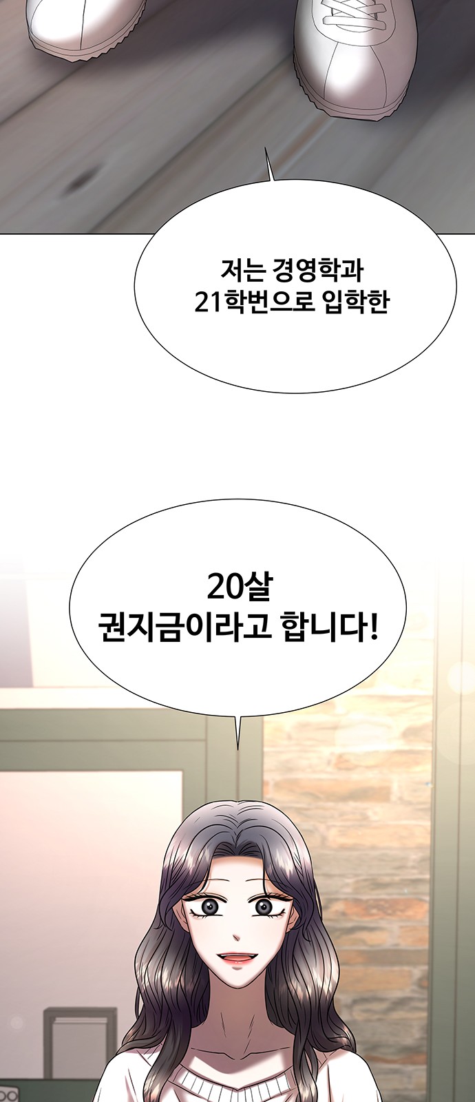 72 페이지